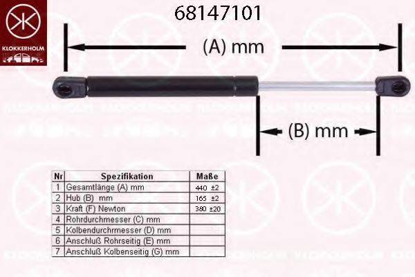 SUZUKI 8180162820 Газова пружина, кришка багажника