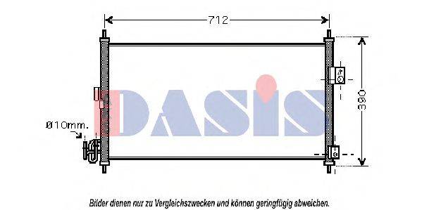AKS DASIS DN5263D Конденсатор, кондиціонер
