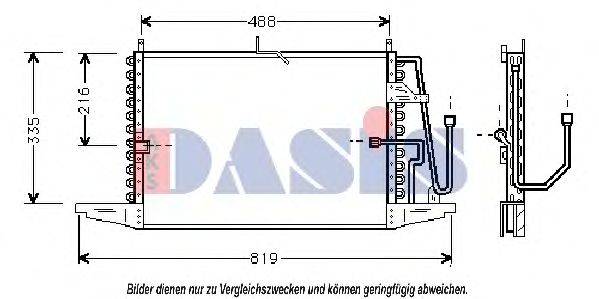 AKS DASIS FD5241 Конденсатор, кондиціонер
