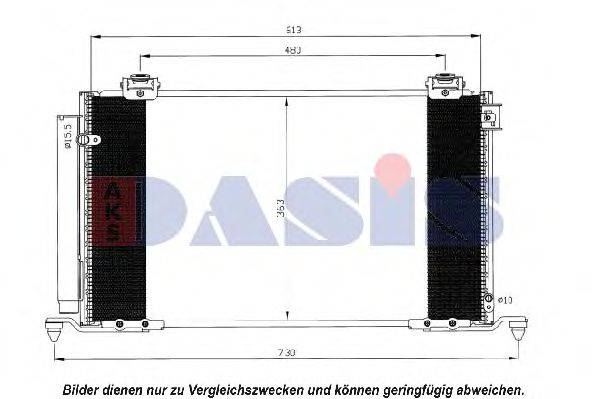 AKS DASIS 212064N