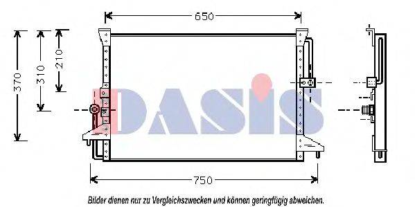 AKS DASIS 213620N Конденсатор, кондиціонер