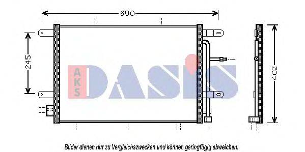 AKS DASIS 482013N Конденсатор, кондиціонер