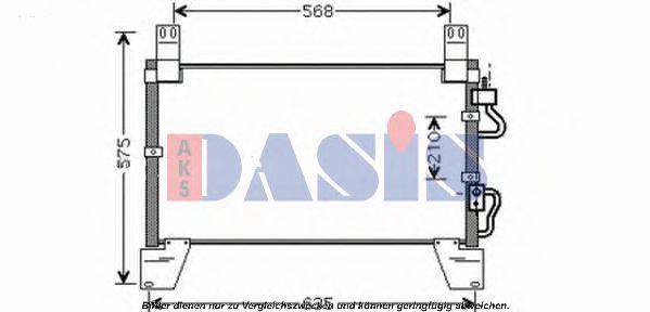 AKS DASIS 512034N Конденсатор, кондиціонер