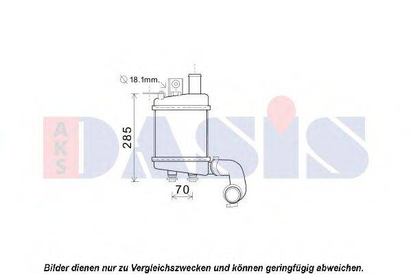 AKS DASIS 517009N Інтеркулер