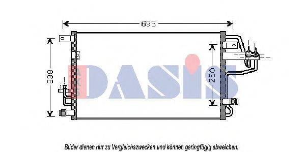 AKS DASIS HY5156D Конденсатор, кондиціонер