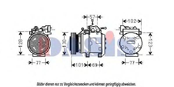 AKS DASIS 851837N Компресор, кондиціонер