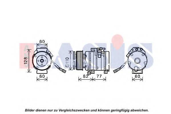 AKS DASIS 852819N