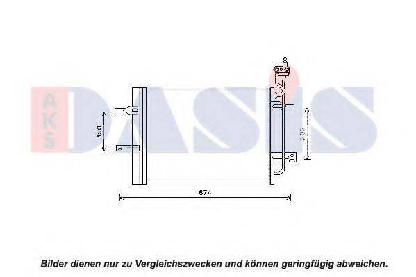 AKS DASIS 152049N Конденсатор, кондиціонер