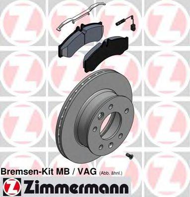 ZIMMERMANN 640431200 Комплект гальм, дисковий гальмівний механізм