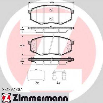 ZIMMERMANN 25188 Комплект гальмівних колодок, дискове гальмо